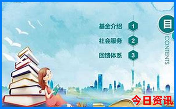 潜江旅游景点有哪些好玩的地方